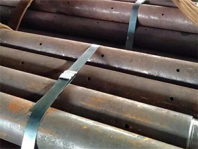 管城回族管棚管